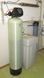 Комплексний фільтр Ecosoft FK1252CIMIXP 1589217437 фото 8