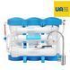 Фільтр з зворотнім осмосом ECOSOFT P'URE AQUACALCIUM 1589217113 фото 1