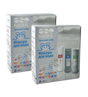 Комплект картриджів Raifil Arg Trio Silver - 2 шт 2077481735 фото