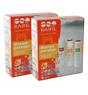 Комплект картриджів Raifil Resin Trio BOX SOFT - 2 шт 2077481736 фото