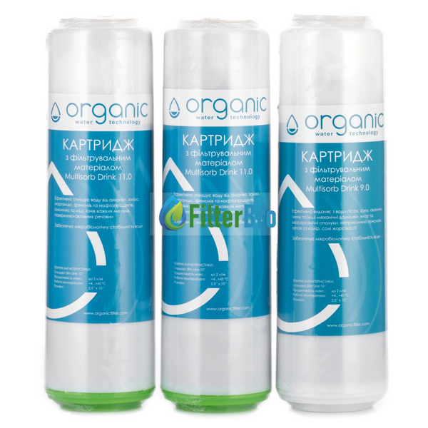 Organic Комплект картриджей Smart Expert 931723395 фото