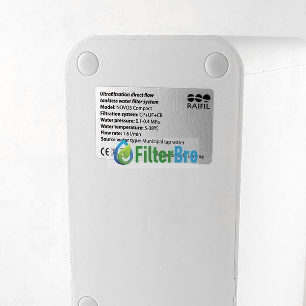 Система ультрафільтрації Raifil NOVO 3 Compact  8807205772 фото