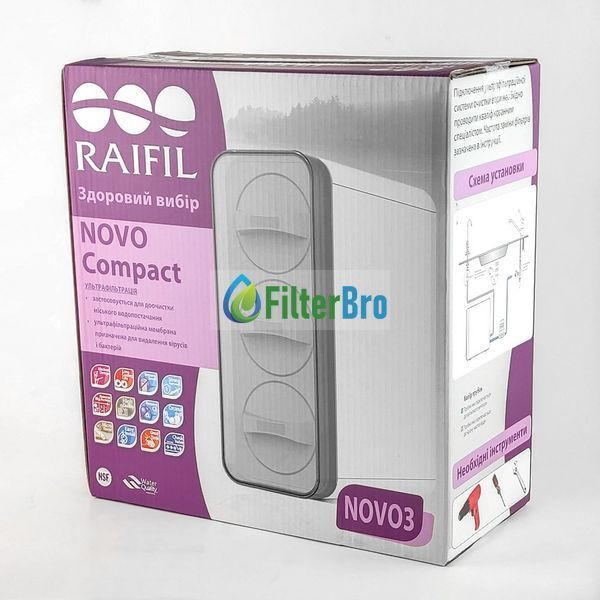 Система ультрафільтрації Raifil NOVO 3 Compact  8807205772 фото