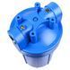 Фільтр BIG BLUE Aquafilter FH10B1-B-WB 931721439 фото 6