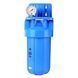 Фільтр BIG BLUE Aquafilter FH10B1-B-WB 931721439 фото 2