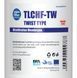 Ультрафільтраційна мембрана Aquafilter TLCHF-TW UF membrane 931720678 фото 2