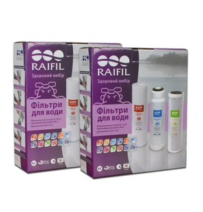 Комплект картриджів 1-2-3 Raifil Coal Trio BOX - 2шт 2077481737 фото