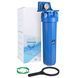 Фільтр Big Blue 20" Aquafilter BB20 FH20B1-B-WB 931721440 фото 1