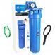 Фільтр Big Blue 20" Aquafilter BB20 FH20B1-B-WB 931721440 фото 2