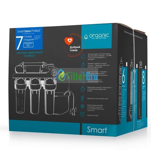 Фільтр зі зворотним осмосом Organic Smart Osmo 7 931723307 фото
