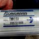 Мембрана зворотного осмосу Toray 4" TMH10(А) 938393214 фото 2