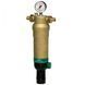 Фільтр механічний Honeywell F76S-1 1/2AAM (із зворотним промиванням) для гарячої води 1098125261 фото 2