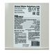 Гидроаккумулятор Global Water Solutions PWB60LV PressureWave вертикальный 60 л 931721496 фото 3
