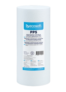 Картридж поліпропіленовий Ecosoft 4,5x10" 5 мкм (CPV45105ECO) Big Blue 10 1589217145 фото