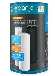 Organic Комплект картриджей Smart Osmo 931723468 фото