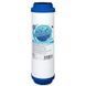 Картридж з елементом Aquafilter KDF2 FCCBKDF2 комплексної дії 931720663 фото 1