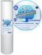 Картридж поліпропіленовий Aquafilter FCPS20M20BB 20 мкм (Big Blue 20) 931720566 фото 2