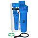 Фільтр Big Blue 20" Aquafilter BB20 FH20B1-WB 1342251026 фото 1