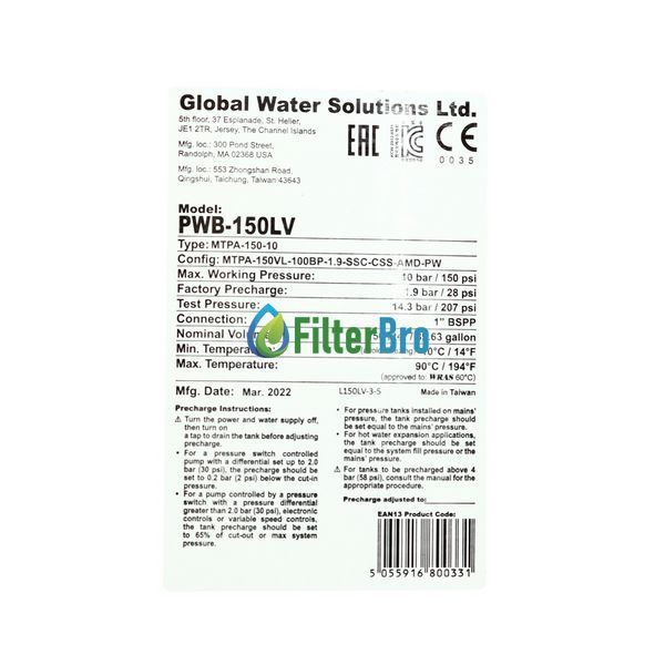 Гидроаккумулятор Global Water Solutions PWB150LV PressureWave вертикальный 150 л 931721500 фото