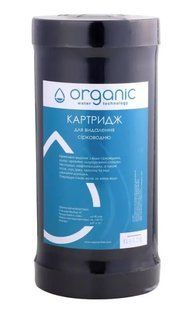 Картридж Organic DH10BB 1220274589 фото