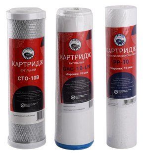 Комплект картриджів BIO+systems &Prime;Стандарт&Prime; (PP, GAS, СТО) 931720705 фото