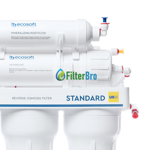 Фільтр зворотного осмосу Ecosoft Standard 6-50M (MO650MECOSTD) з мінералізатором 1589217149 фото