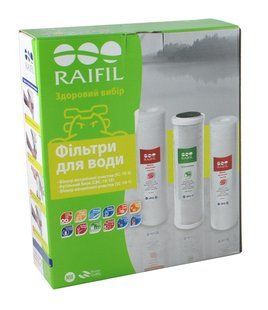 Комплект сменных картриджей RAIFIL Green Osmos 1233047949 фото