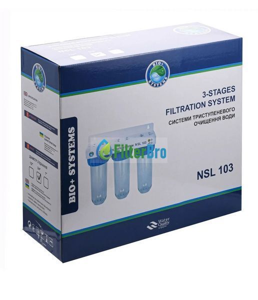 Система 3-х ступінчастої очистки Bio+ systems NSL103, 3/4" 090971142 фото