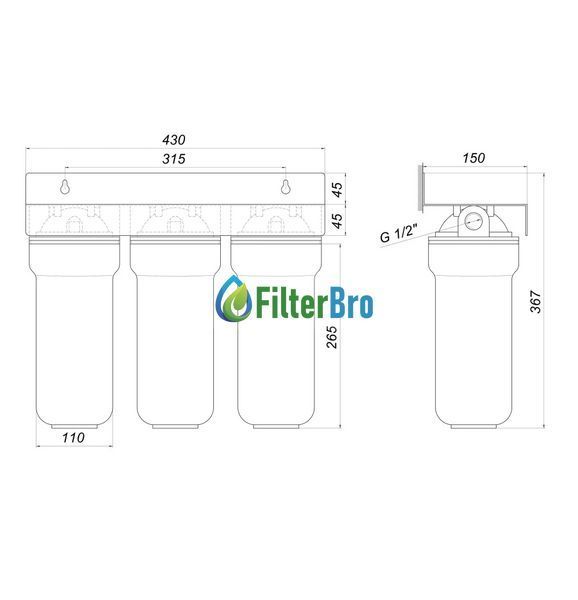 Система 3-х ступінчастої очистки Bio+ systems NSL103, 3/4" 090971142 фото