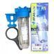 Фільтр магістральний ATLAS FILTRI DP 10 MONO 1/2" KIT (RA1280501) 931720630 фото 8