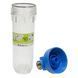 Фільтр магістральний ATLAS FILTRI DP 10 MONO 1/2" KIT (RA1280501) 931720630 фото 7