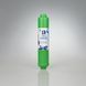 Картридж з антиоксидантним ефектом Bregus&reg; Alkaline PT-IL-ALK 931722468 фото 2