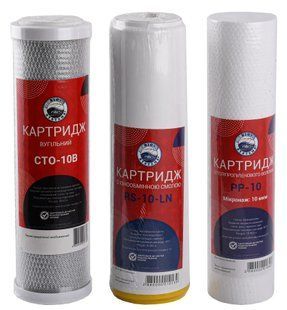 Комплект картриджів BIO+systems &Prime;Пом'якшення&Prime; (PP, RS, CTO) 931721600 фото