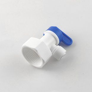 Кран для бака 3/4" с внутренней резьбой &mdash; трубка 1/4" 82670645 фото