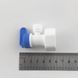 Кран для бака 3/4" різьба внутрішня - трубка 1/4"  82670645 фото 2