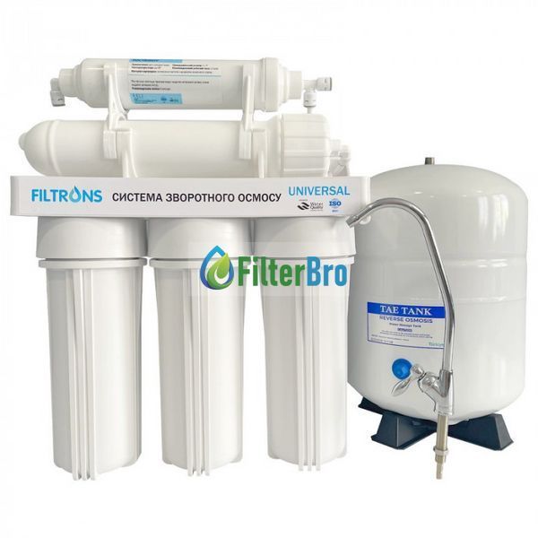 Фильтр с обратным осмосом Filtrons Universal 5 1906283216 фото