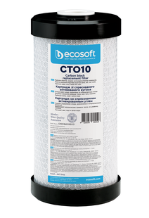 Картридж із пресованого активованого вугілля Ecosoft 4,5х10" (CHVCB4510ECO) (Big Blue 10) 1589217157 фото