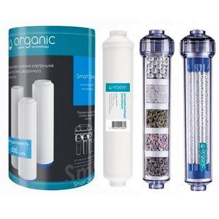 Комплект картриджів Organic Smart Osmo 7 2244531911 фото