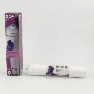 Минерализатор Raifil 11" (IL-11W-M-EZ)  086813366 фото