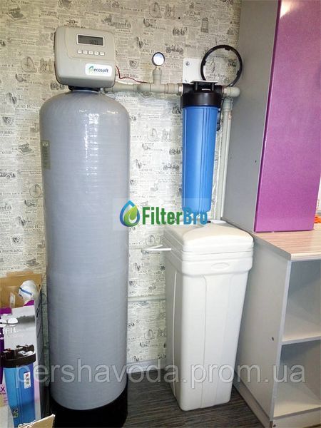 Комплексний фільтр Ecosoft FK1252CEMIXA 1589217118 фото