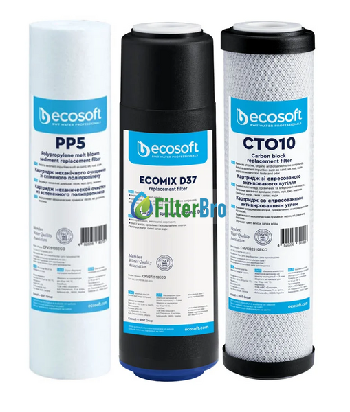 Комплект картриджів Ecosoft для потрійних фільтрів (CMV3ECOSTD) &mdash; 2 шт. 1589217440 фото