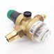 Редуктор мембранний Honeywell D06F-3/4A 938393280 фото 2