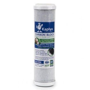Картридж вугільний Kaplya CFBC 939873331 фото