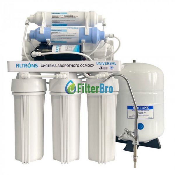 Система обратного осмоса Filtrons Universal 6 з помпою 1906283220 фото