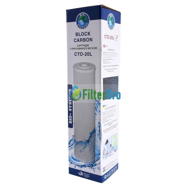 Картридж з брикетованого вугілля BIO+systems CTO-20L (Big Blue 20) 931721612 фото