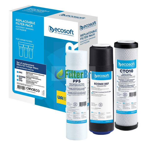Комплект картриджів Ecosoft для потрійних фільтрів CMV3ECOSTD 1589217091 фото
