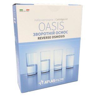 Комплект картриджів ATLAS FILTRI OASIS DP (LSP000004) (осмос) 1348180379 фото