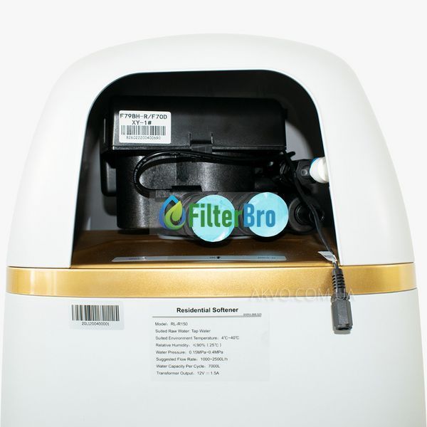 Умягчитель FITaqua LUNA XL (25л) 1556759641 фото