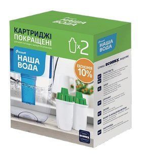 Комплект улучшенных сменных картриджей НАША ВОДА к фильтрам-кувшинам (2 шт) 931721401 фото
