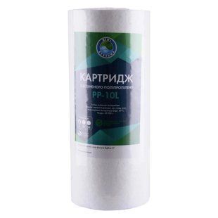 Картридж поліпропіленовий BIO+systems PP-10L 5 мкм (Big Blue 10) 931721616 фото